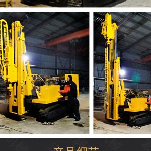 助力青海電網(wǎng)工程光伏打樁機(jī)，履帶打樁機(jī)